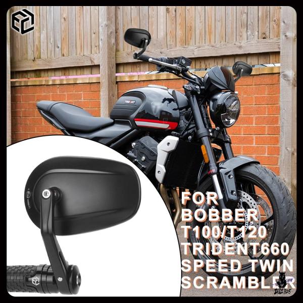 互換品 トライアンフ スピードツイン900/1200/トライデント660 用 バイクバーエンドミラー