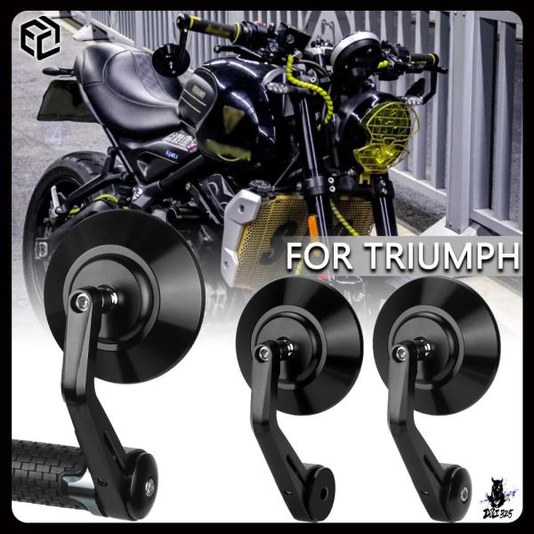 互換品 トライアンフ トライデント660/ストリートトリプル765用 アルミ合金製ラウンドバーエンドミラー