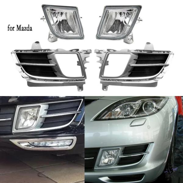 互換品 マツダ6 アテンザ用 リアフォグランプ フレーム付き 2008-2012