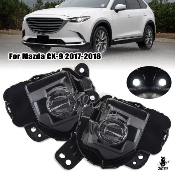 互換品 Mazda CX-3/CX-4/CX-9 用 LED フォグライト バンパーグリル ヘッドライトアクセサリー