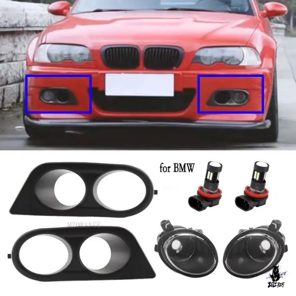 互換品 BMW E46 M3 2001-2006 用 フォグランプカバー 光沢黒