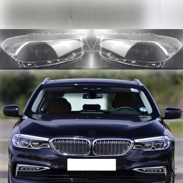 互換品 BMW 5シリーズ G30/G38 2016-2020年式 左右セット ヘッドライトレンズカバー