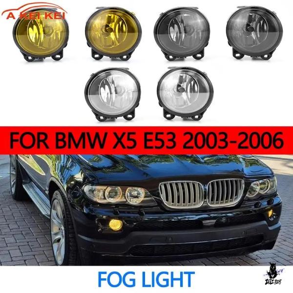 互換品 BMW X5 E53 2003-2006 用 フォグランプ H11バルブ付き