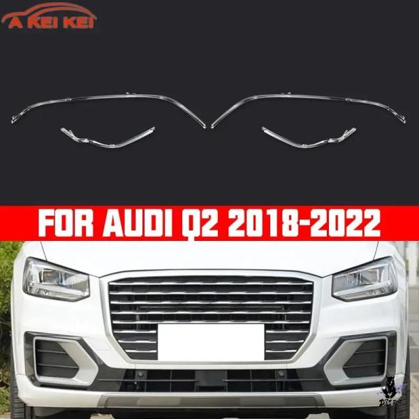 互換品 アウディ Q2/Q2L 2018-2022 用 DRL ヘッドランプ ガイドプレート LEDライトバー