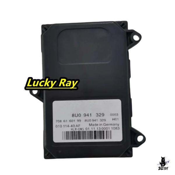互換品 フォルクスワーゲン ティグアン用 LEDヘッドライトコントロールモジュール 8U0 941 329