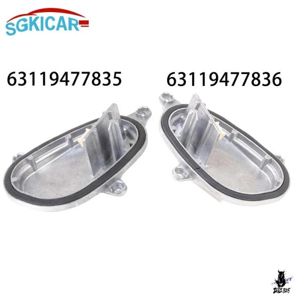 互換品 BMW X1 F48/F49 用 LED ヘッドライト デイタイムランニングライトモジュール 2015-2022