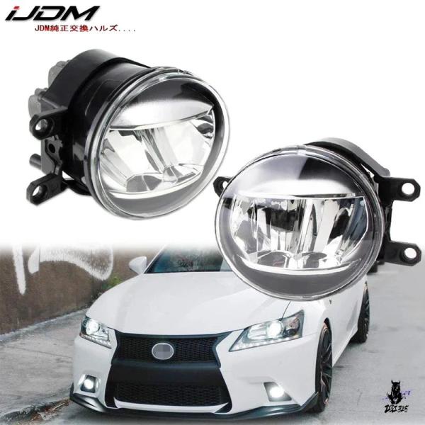 互換品 レクサスCT200h/ES300h/トヨタRAV4/プリウス用 LEDフォグランプ