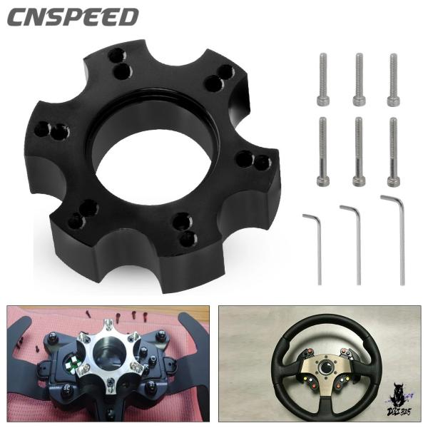互換品 Thrustmaster T300RS 用 70mm ステアリングホイールアダプタープレート