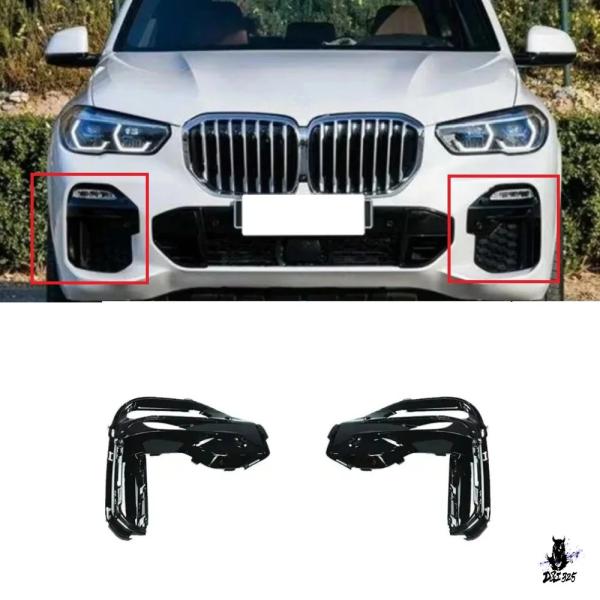 互換品 BMW X5M G05 2019-2022 用 フロントバンパーグリルフォグランプカバー