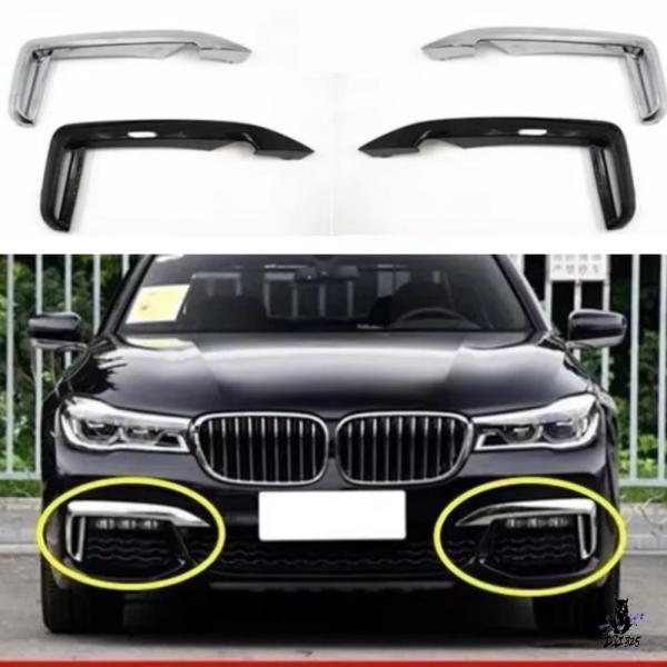 互換品 BMW 7シリーズ G11/G12 2016-2018 フロントバンパーフォグランプグリル