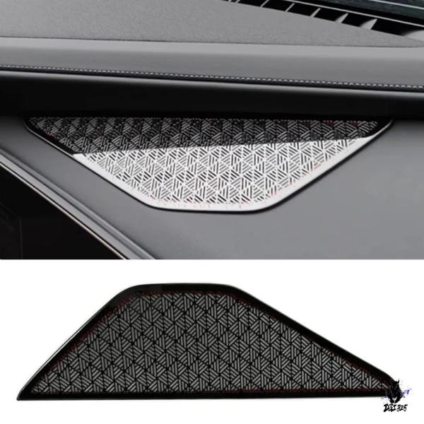 互換品 BMW 7シリーズ i7 G70 2023-2024 用 ダッシュボードスピーカーカバートリム