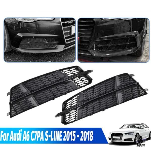 互換品 アウディ A6 C7PA S-LINE 用 フロントバンパーフォグランプグリルカバー ブラック 左右セット 2015-2018