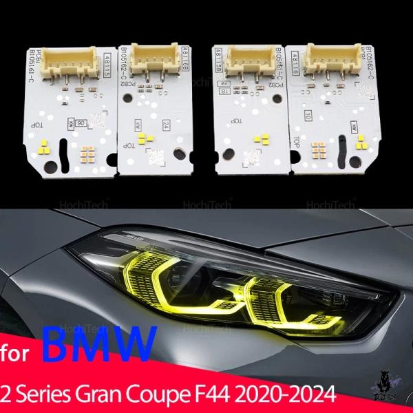 互換品 BMW 2シリーズ グランクーペ F44 2020-2024 用 イエローDRL LEDヘッドライト