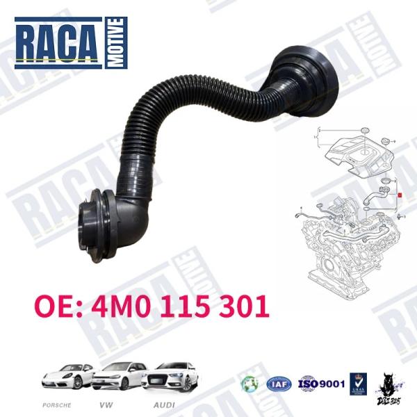 互換品 アウディ Q7/Q8 2016-2025 VW トゥアレグ ポルシェ カイエン エンジンオイルフィラーチューブパイプ