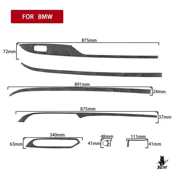 互換品 BMW 6シリーズ M6 F12/F13/F06 2011-2018 カーボン柄ウィンドウリフトコントロールボタンパネル