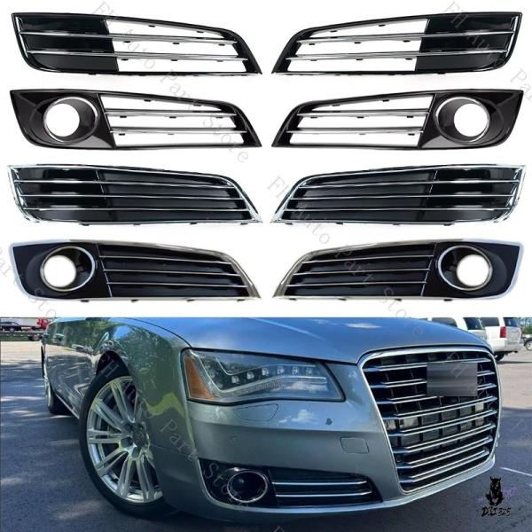 互換品 アウディ A8/S8 クワトロ D4 2010-2013 フロントバンパーフォグランプカバー