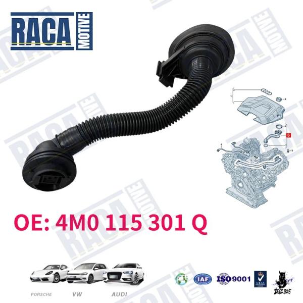 互換品 アウディ Q7/Q8 VW トゥアレグ 用 エンジンオイルフィラーパイプホース 4M0115301Q