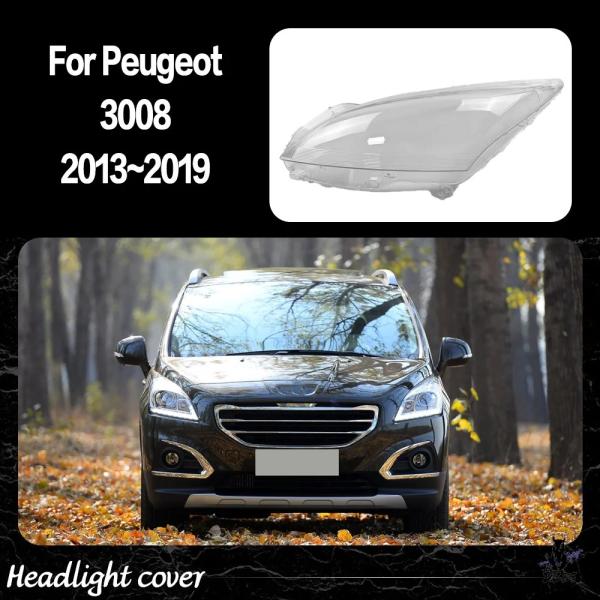 互換品 プジョー3008用 ヘッドライトカバー プレキシガラス製 2013-2019