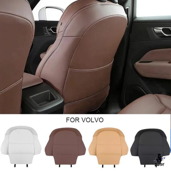 互換品 ボルボ XC60/S90/XC90/S60/V60/V90/C40/XC40 用 リアアンチキッククッションシートバック