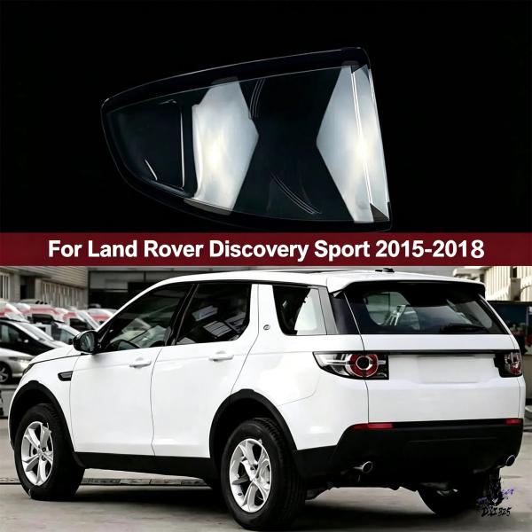 互換品 ランドローバー ディスカバリー スポーツ 2015-2018用 テールライトレンズカバー