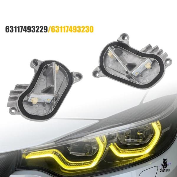 互換品 BMW F80 M3/M4 F32/F86 用 LEDヘッドライト エンジェルアイ イエロー フォグランプ 左右セット