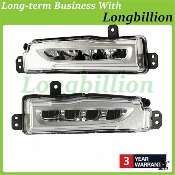 互換品 BMW X5/X6/X7 G05/G06/G07 M50i/40iX/50iX 用 LEDフォグランプ 左右セット