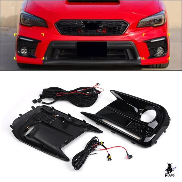 互換品 スバル WRX 2018-2021 用 デイタイムランニングライトカバー フォグランプベゼル