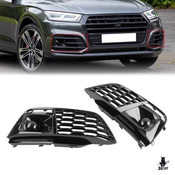 互換品 アウディ Q5/SQ5 2018-2020 用 フロントバンパー ハニカム フォグランプグリルカバー