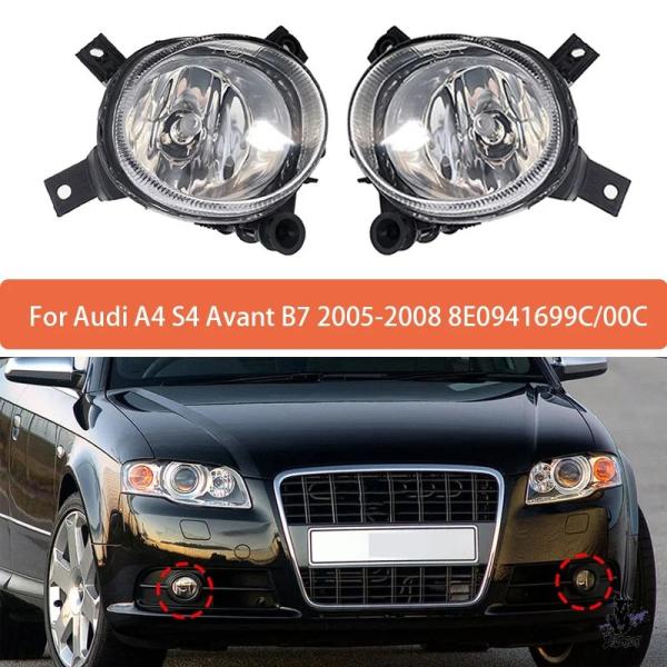 互換品 アウディ A4/S4 アバント B7 2005-2008 フロントバンパーフォグランプ デイタイムランニングライト