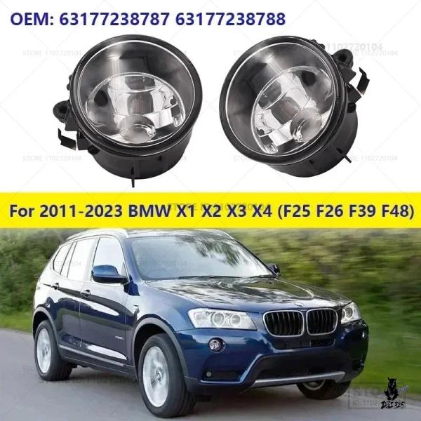 互換品 BMW X1/X2/X3/X4 用 フロントフォグランプ OEM 63177238787/63177238788