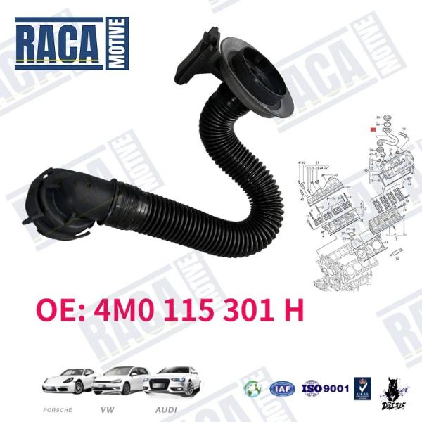 互換品 アウディ Q7/Q8 VW トゥアレグ 2016-2025 エンジンオイルフィラーパイプホース