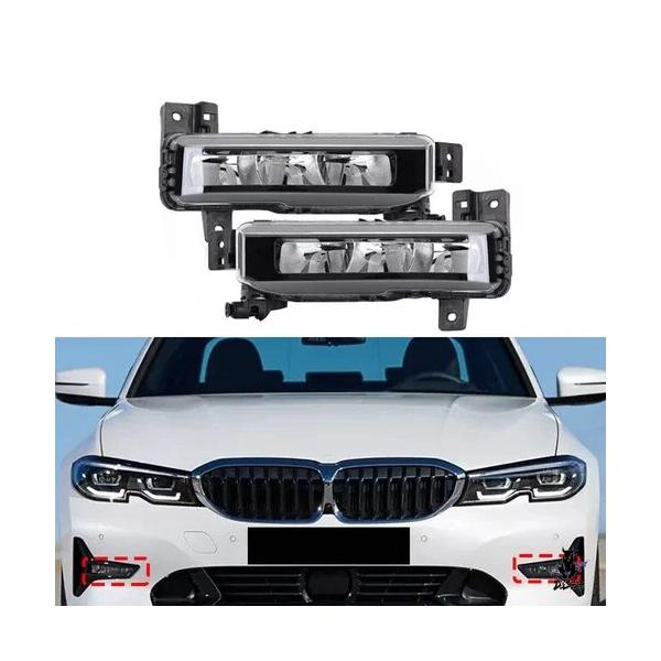 互換品 BMW 3シリーズ G20/G21 プレLCI/F44 用 LEDフォグランプ