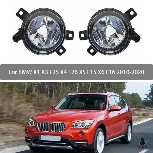 互換品 BMW X1 E84 用 フロントバンパーフォグランプアセンブリ 2012-2015