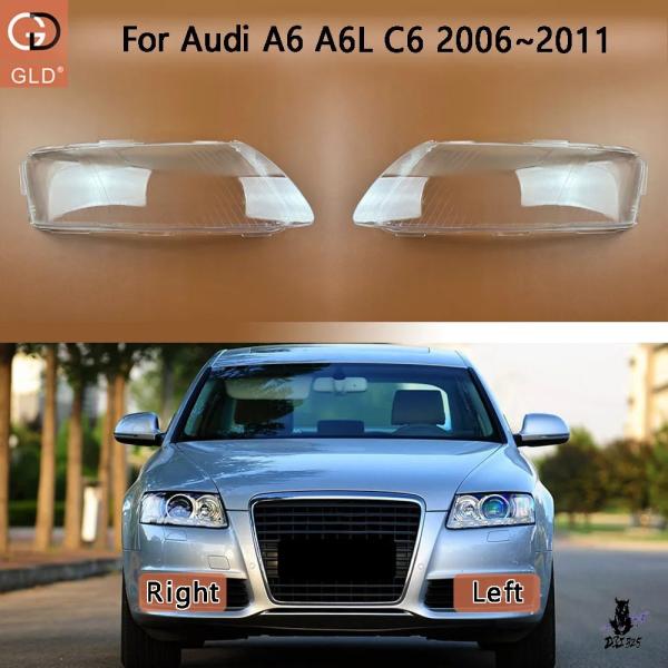 互換品 アウディ A6/C6 用 透明ヘッドライトカバーシェード 2006-2011