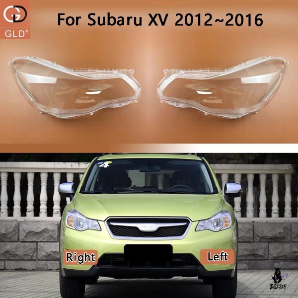互換品 スバル XV 2012-2016 用 ヘッドライトカバー 透明ランプシェード
