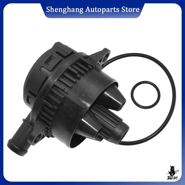 互換品 アウディ A4/S4/A5/S5/A6/S6/A8/S8/Q7 用 エンジンオイルブリーザーセパレーター 057103495N 0571034