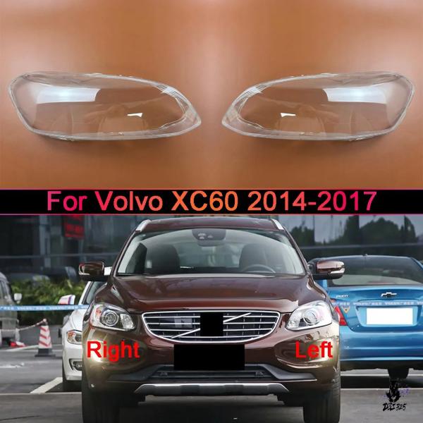 互換品 ボルボ XC60 2014-2017 ヘッドライト透明レンズカバー