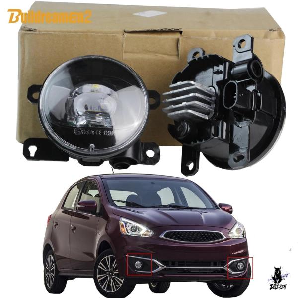 互換品 三菱ミラージュ/スペーススター用 Canbus-LEDフォグランプアセンブリ 2017-2022