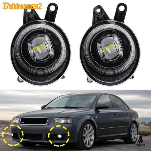 互換品 アウディ A4 B6 セダン 2001-2005 用 2IN1 LEDフォグランプ エンジェルアイデイライト付き