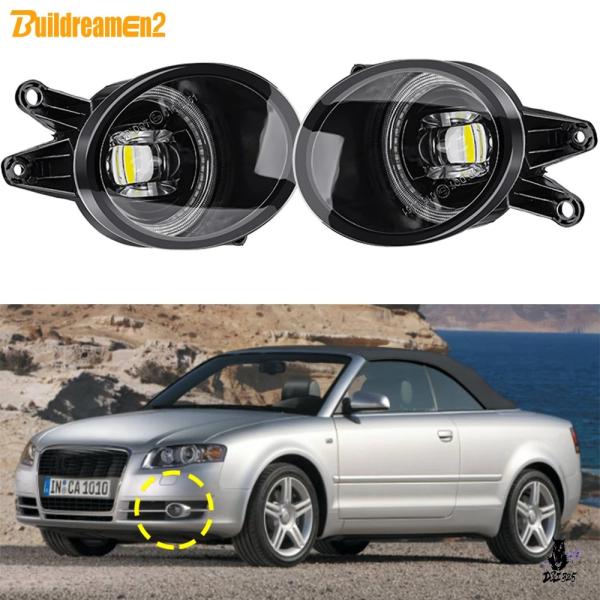 互換品 アウディ A4 B6 カブリオレ用 2個セット 30W LEDフォグランプ 8000LM 2002-2006対応