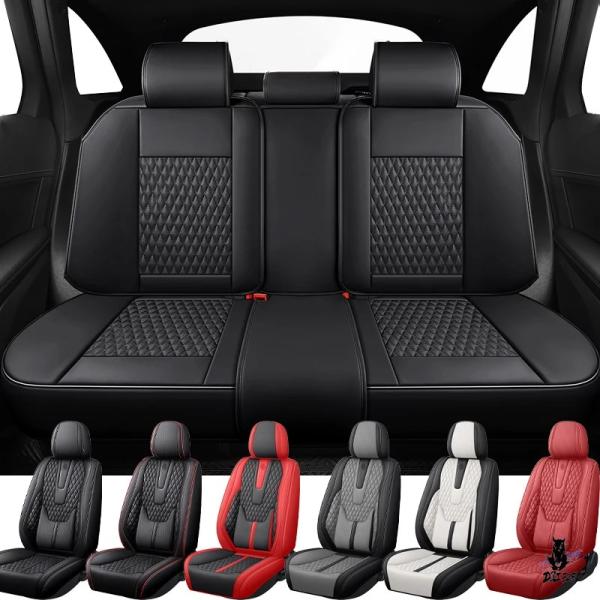 互換品 ジャガー XF I-PACE F-PACE XE 用 ウエストクッション 滑り止め カーシートカバー