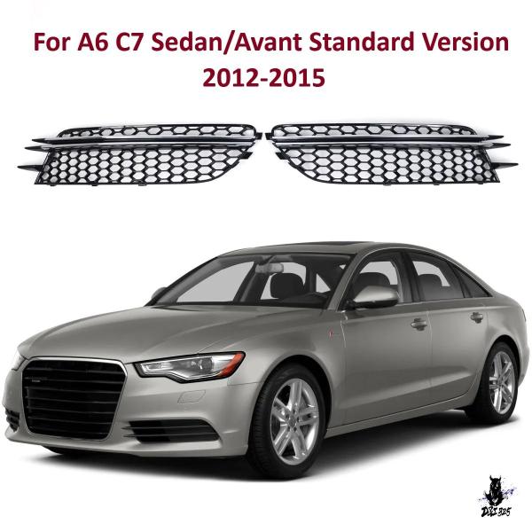 互換品 アウディ A6 C7 2012-2015 用 フォグライトランプグリルカバー 2個セット