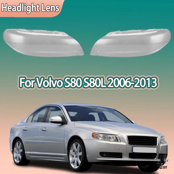 互換品 ボルボ S80/S80L 2006-2013 用 ヘッドライトレンズ 透明カバー
