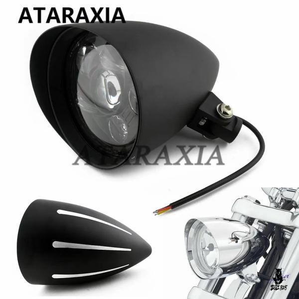 互換品 ハーレー用 LEDバレットヘッドライト ハイ/ロービーム マットブラック