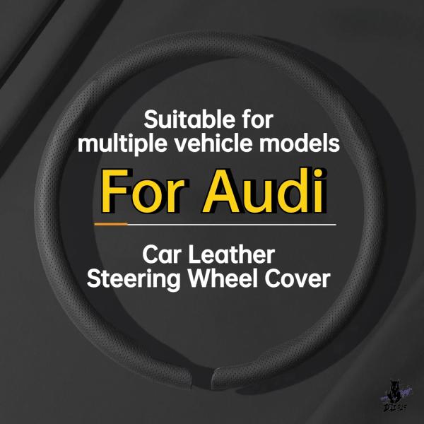 互換品 アウディ A4/A6/A3/Q5/Q3/Q2/A5/Q7/A7/A8 用 ナッパレザー製ステアリングホイールカバー