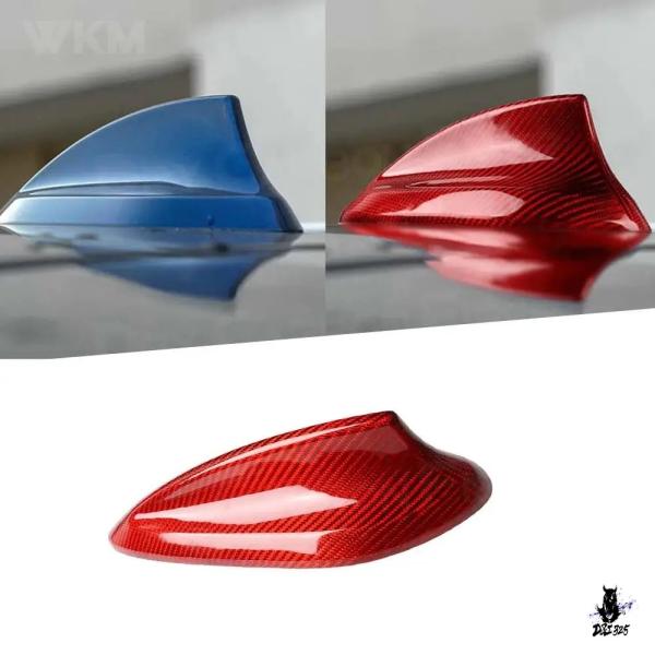 互換品 BMW 1シリーズ F20/F21 12-16/X1/X4/X5/X6/X5M/X6M 用 カーボン柄アンテナカバー シャークフィン
