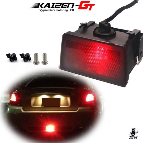 互換品 スバル WRX/STi/インプレッサ/XVクロストレック 用 F1スタイル LEDリアフォグランプ