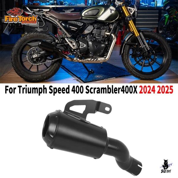 互換品 トライアンフ スピード400/スクランブラー400X 2024/2025 用 スリップオンエキゾーストマフラー