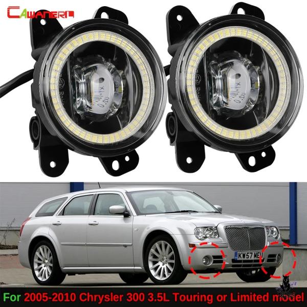 互換品 クライスラー300 2005-2010年式用 30W LEDフォグランプ 2個セット