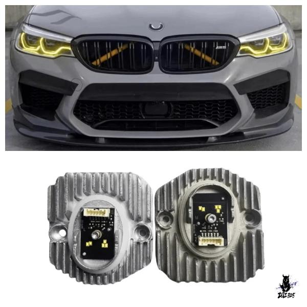 互換品 BMW 5シリーズ G30/M5/F90 用 アダプティブLEDヘッドライト 赤色エンジェルアイ DRLモジュール